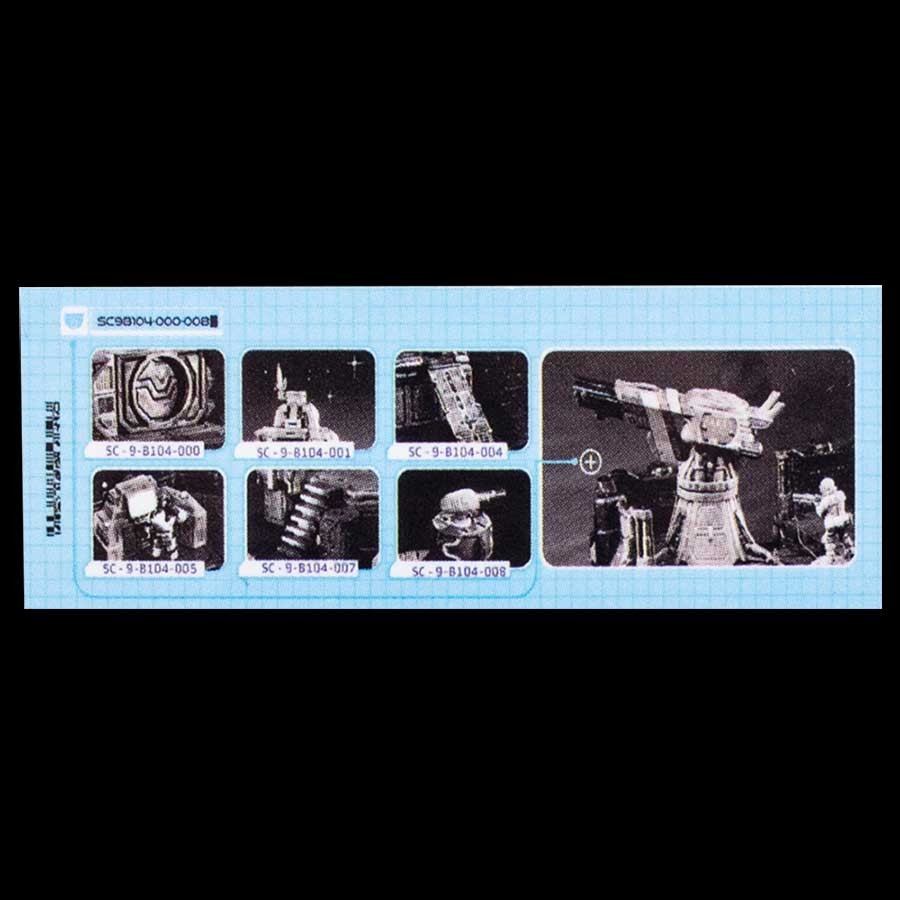 Holovid Screen Window Pane