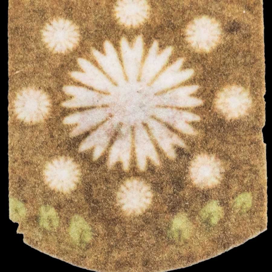 Humble Sun - Small Magnetic Tapestry